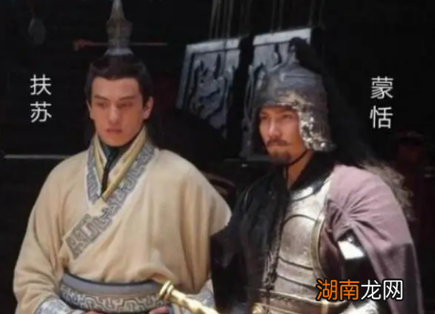 秦王子婴到底是什么身份?目前有哪些说法?