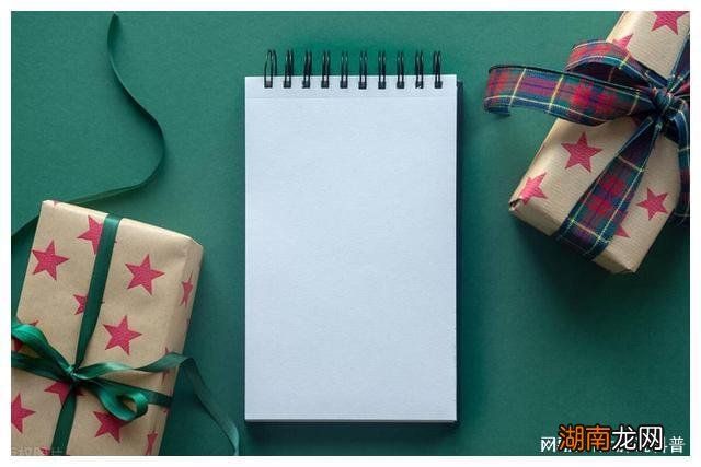 情感语录说说长篇情感语录图片带字一套