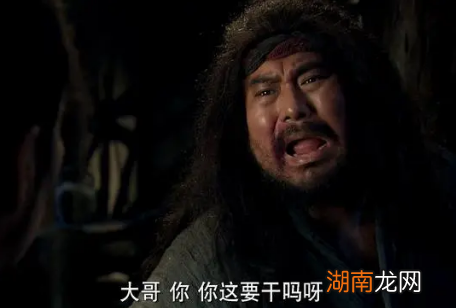 樊哙与刘邦的感情很好，又是连襟，为何没被封王？