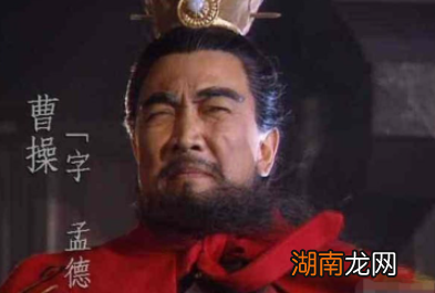 曹操必走华容道,诸葛亮为何还派关羽去呢?