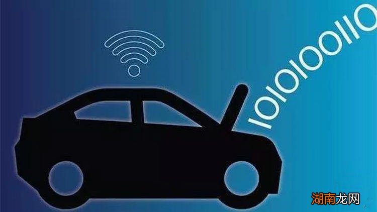 汽车ota是什么意思