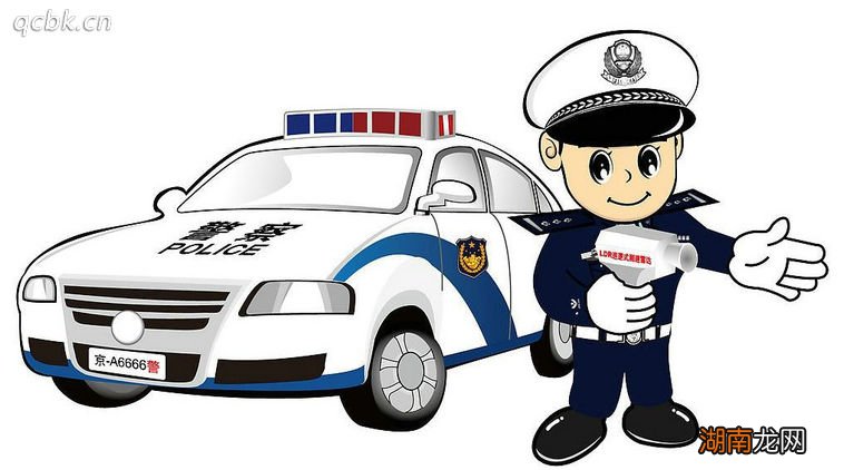 交通违章有异议如何申诉