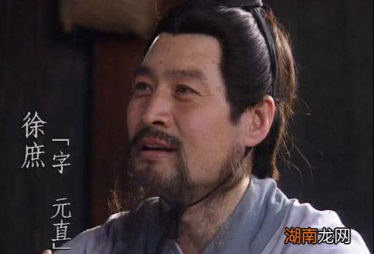 真实历史上,徐庶真的是被曹操要挟而投奔吗?