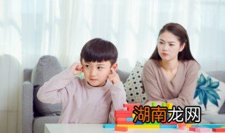 比较懒的孩子怎么带 带孩子越来越懒怎么办