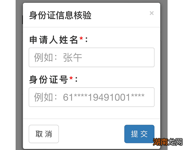 咸阳茂陵博物馆65岁免门票吗