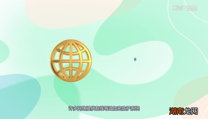 无线网有个感叹号是什么意思无线网有个感叹号是怎么回事