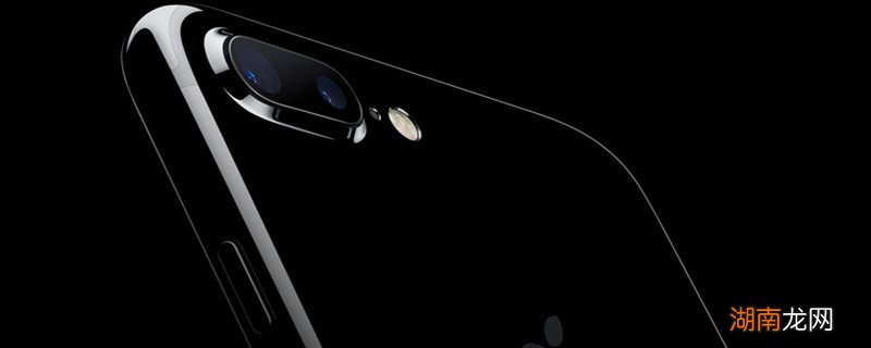 苹果7p忘记ID密码怎么解决 苹果7p忘记ID密码怎样解决