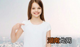 孩子不懂事父母该怎么办 孩子不懂事儿怎么办