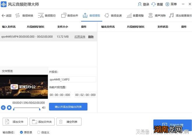 情感语录句句经典
