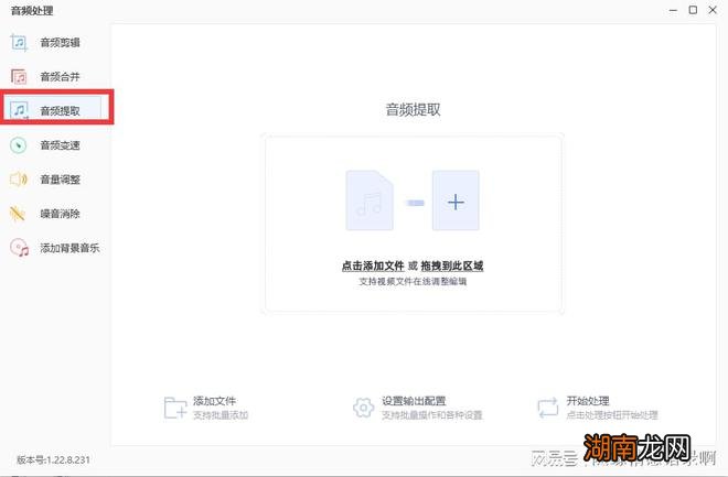 情感语录句句经典
