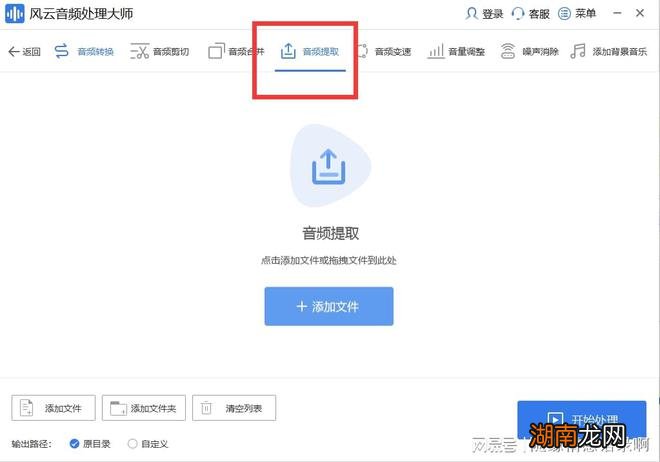 情感语录句句经典