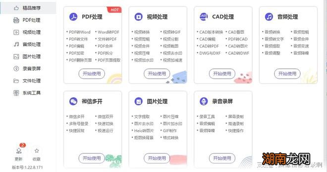 情感语录句句经典