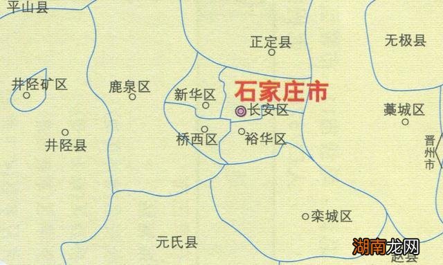 石家庄几个区几个县