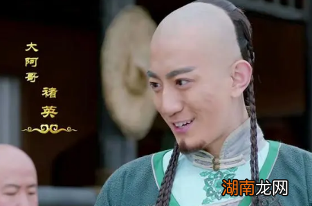 褚英曾被作为继承人培养，为何很快被废黜？