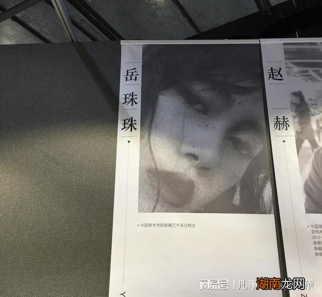 七月情感故事会情感电台文稿治愈短文网站