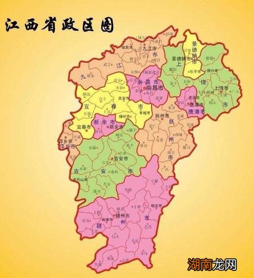 江西别称赣州怎么读