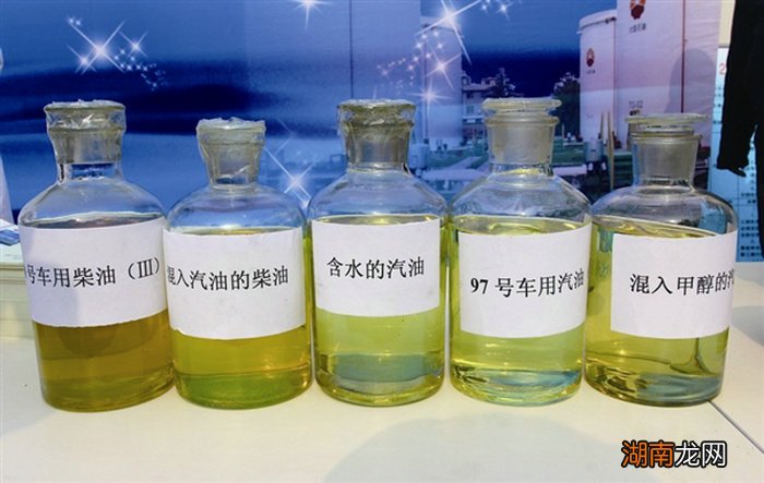 汽油燃点高还是柴油燃点高