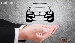 交强险保费会上涨吗