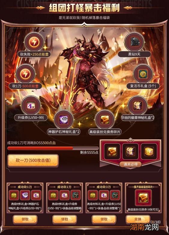 民间情感故事文案情感文案素材库300字