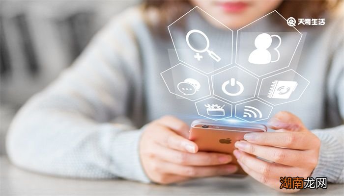 苹果手机量尺寸功能在哪里 苹果手机量尺寸功能怎么使用