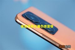 情感语录长篇伤感爱情