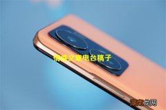 情感文章电台稿子