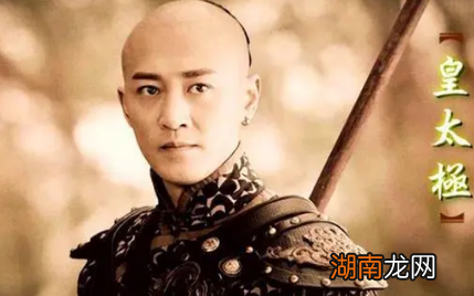 孟古哲哲为什么被追封为皇后？她有着怎样的经历？