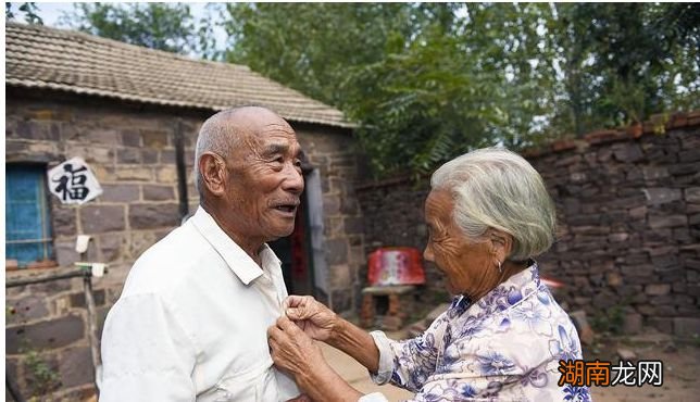 威幂情感百科视频在线观看夜听情感故事在线听