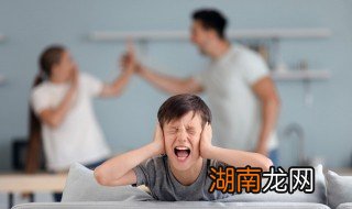 三十五岁离异孩子也不懂事怎么办