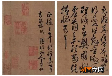 王阳明是个怎样的人?他提出了哪些观点?