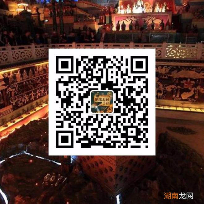 情感故事案例情感专家免费咨询 在线聊天是真的吗