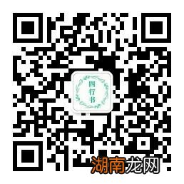 情感故事案例情感专家免费咨询 在线聊天是真的吗