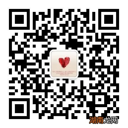 情感故事案例情感专家免费咨询 在线聊天是真的吗