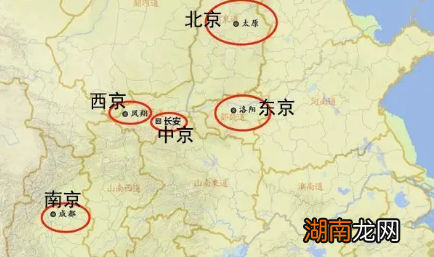 历史上有没有“西京”?其实出现的次数并不少