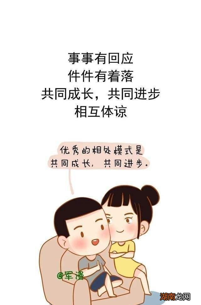 情感语录朗诵视频素材情感故事素材网站有哪些