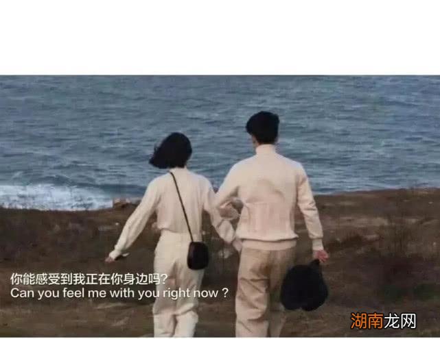 难却歌词表达的情感是什么意思情感故事电台文本稿子