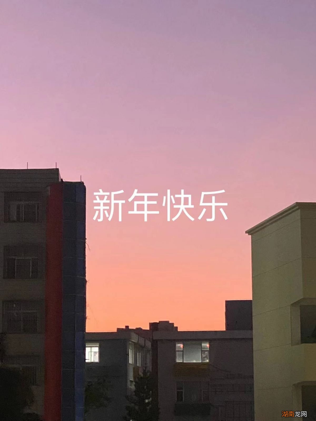 情感百科问答