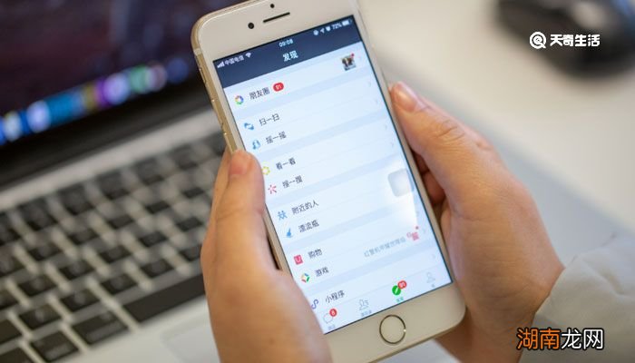 华为手机锁屏密码忘了怎么解开 荣耀手机锁屏密码忘了怎么解开