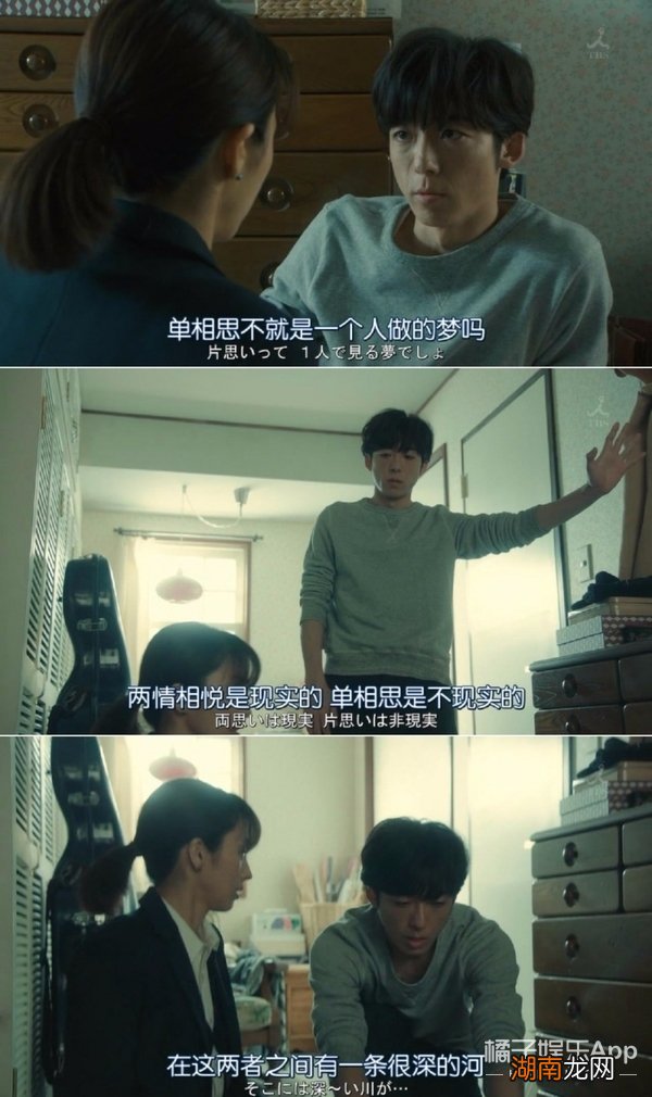 精短情感故事情感故事睡前故事电台