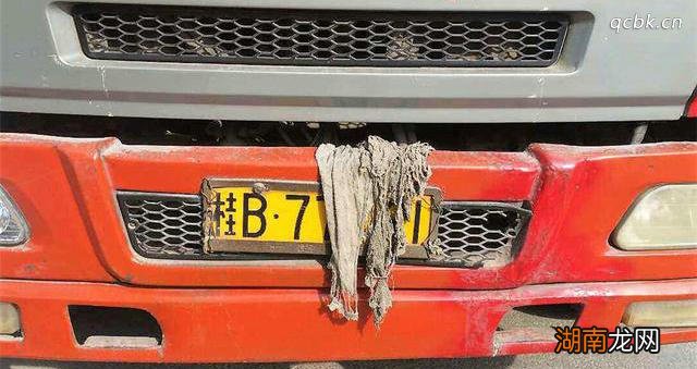 2022新交规遮挡车牌扣几分