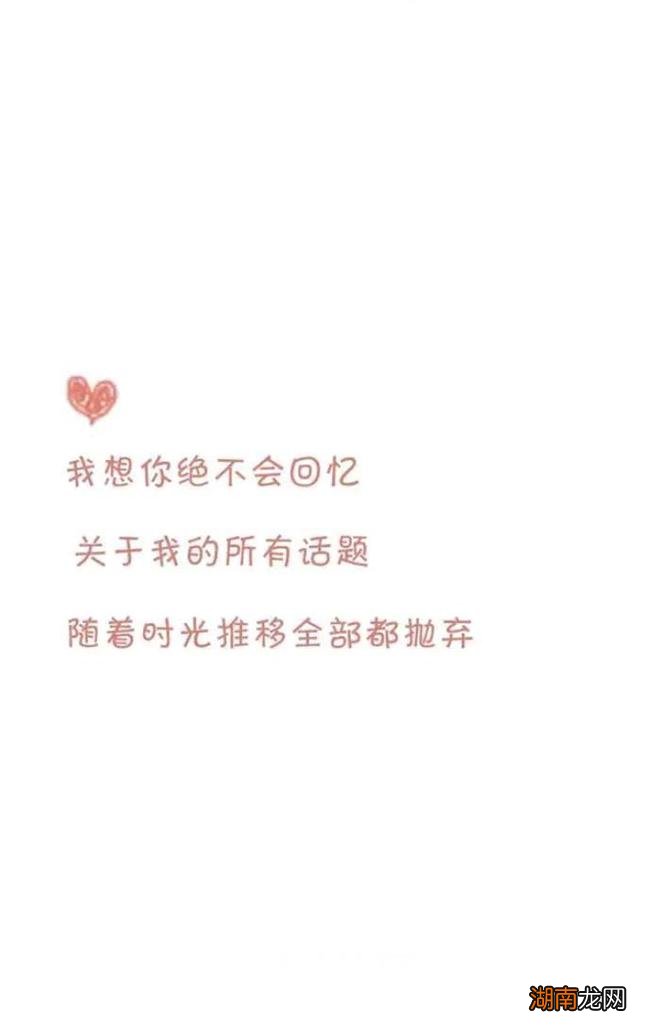 情感障碍的症状表现情感故事素材网站有哪些