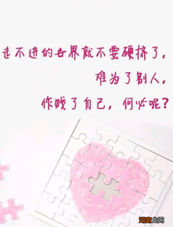 情感障碍的症状表现情感故事素材网站有哪些