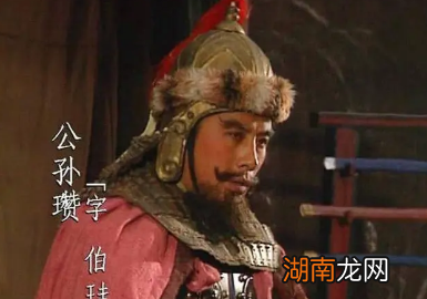 公孙瓒的实力远超袁绍,为何短暂崛起又迅速败亡?