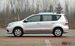 东风日产livina是什么车