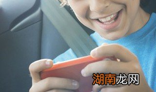 孩子沉迷网络游戏判逆怎么挽救