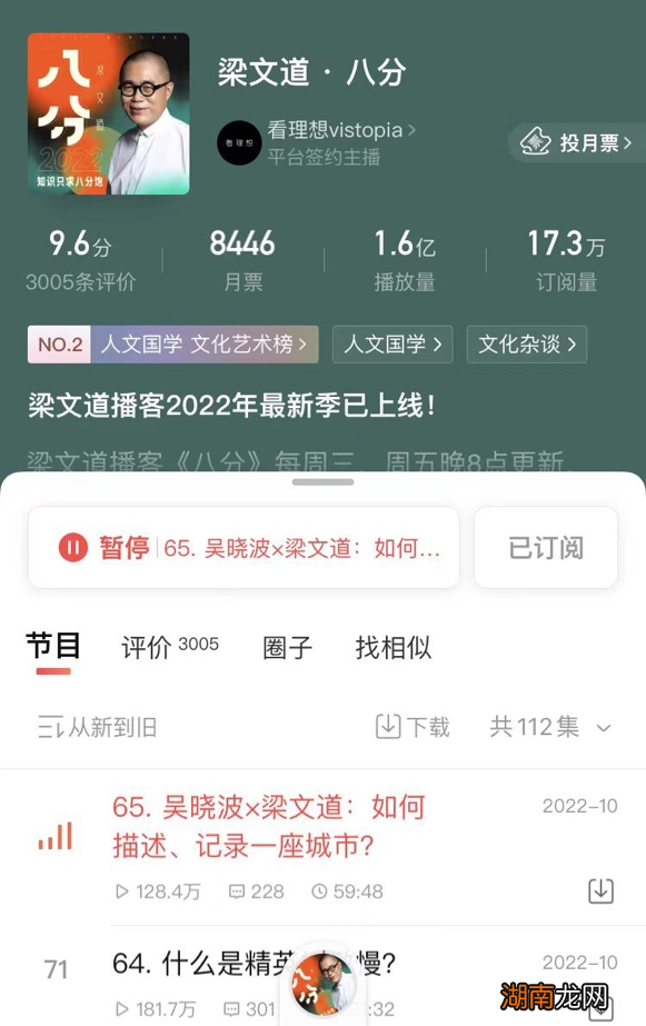情感咨询师怎么考证?情感语录图片带字
