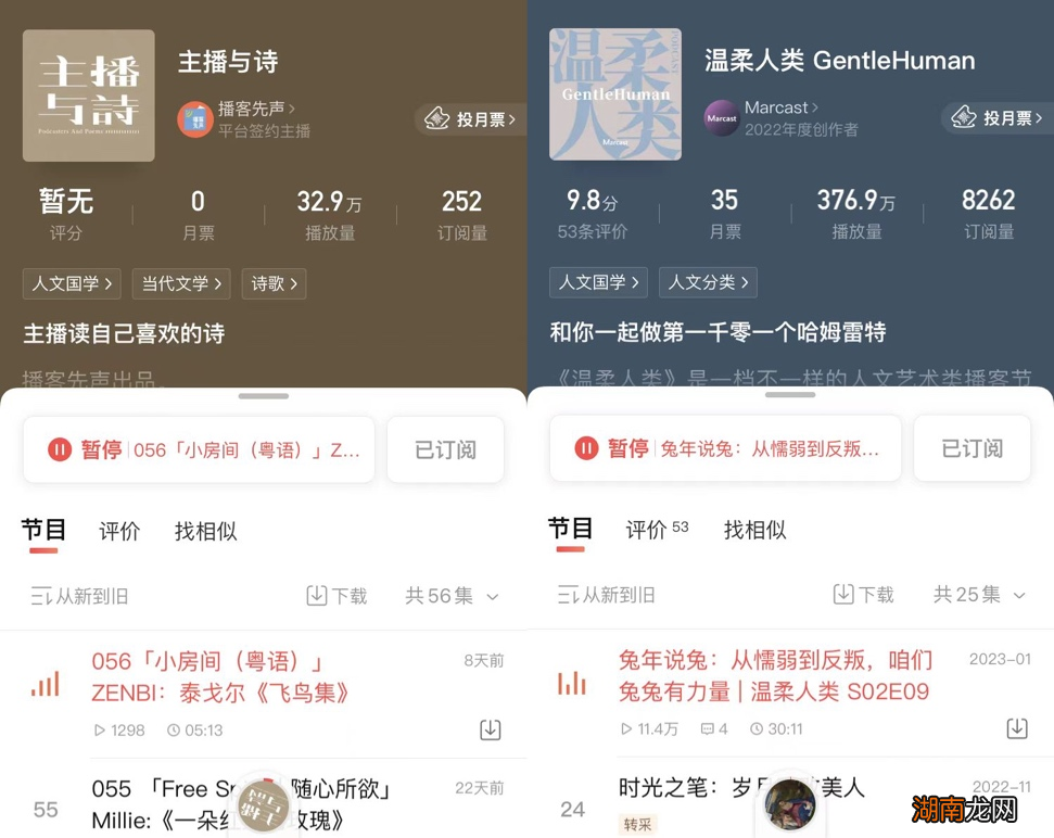 情感咨询师怎么考证?情感语录图片带字