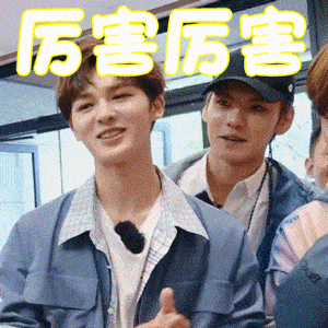 威幂情感百科全书电子版情感图片