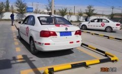 科目二和科目三有什么区别