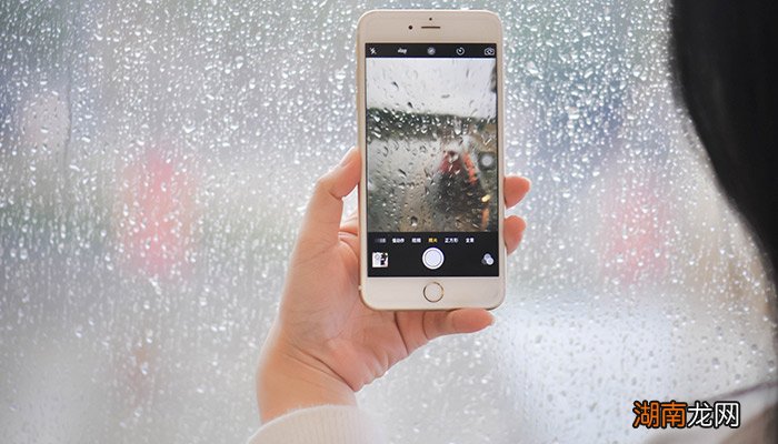 打开旁白是什么意思 苹果手机打开旁白步骤